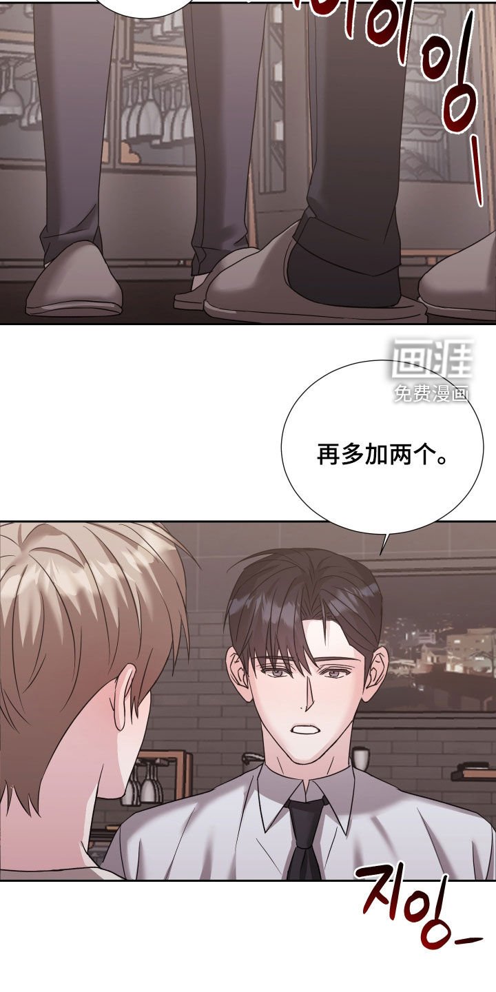 第27章：再加两个