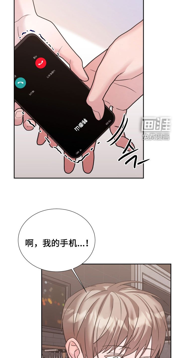 第27章：再加两个
