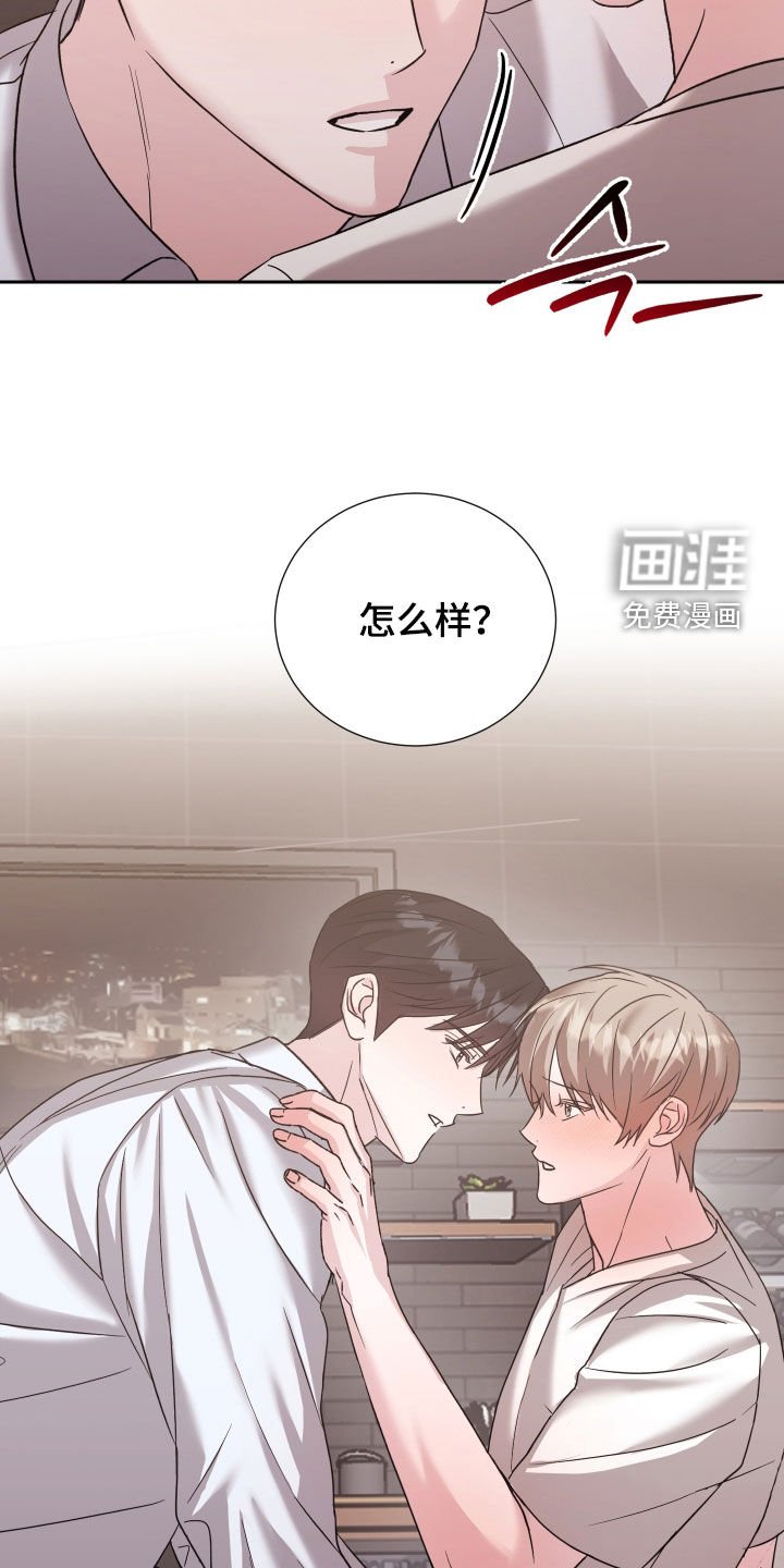 第27章：再加两个