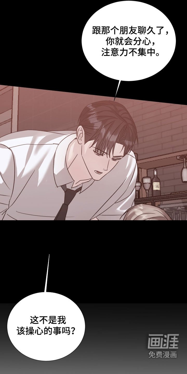 第28章：遵守