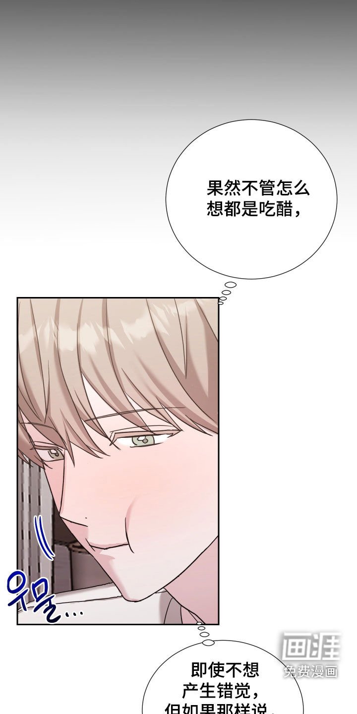 第28章：遵守