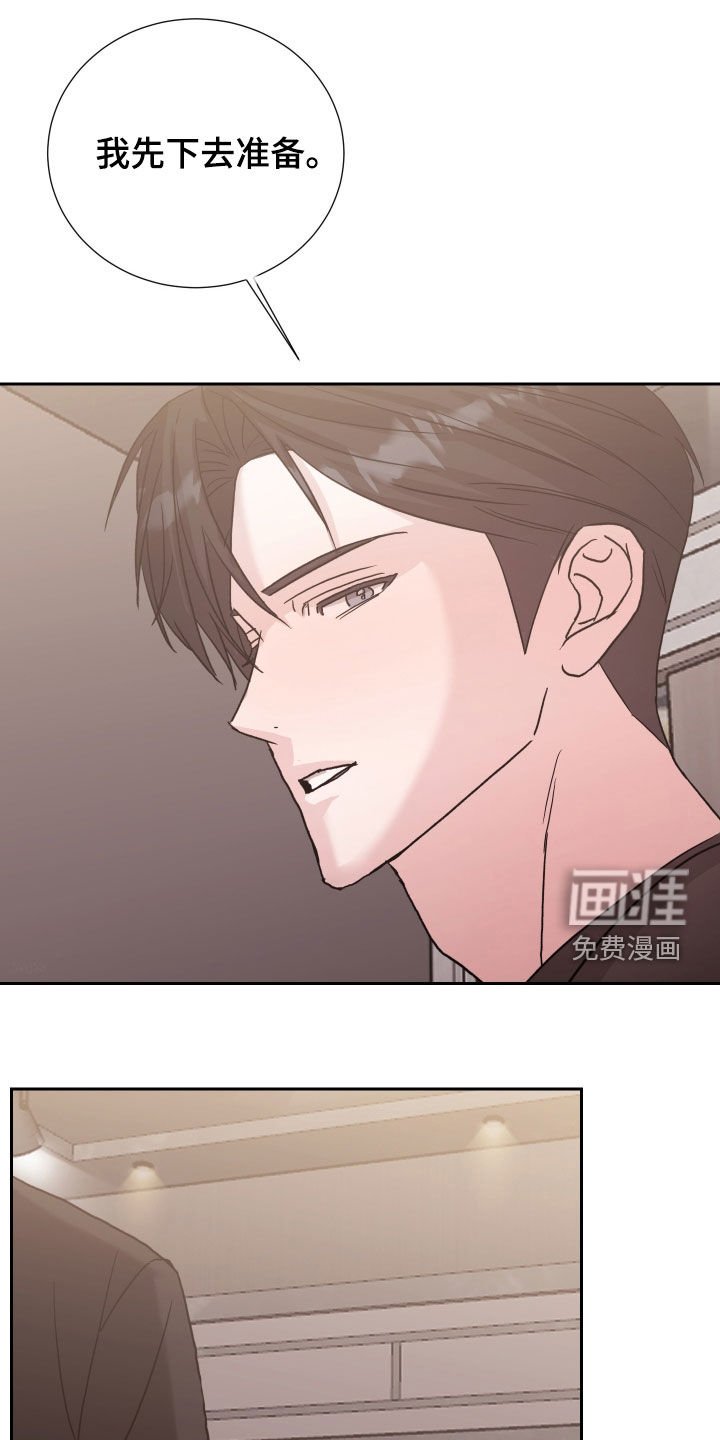 第28章：遵守
