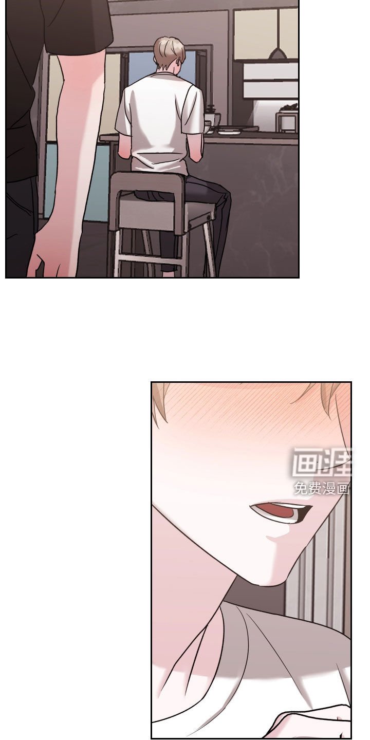 第28章：遵守