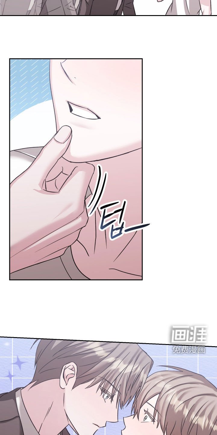 第29章：和你有什么关系