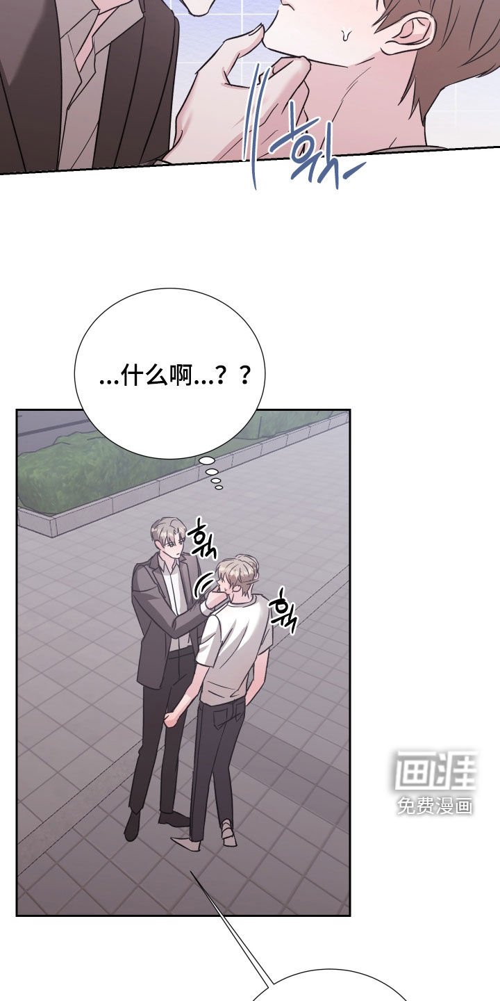 第29章：和你有什么关系