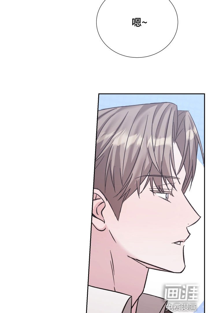 第29章：和你有什么关系