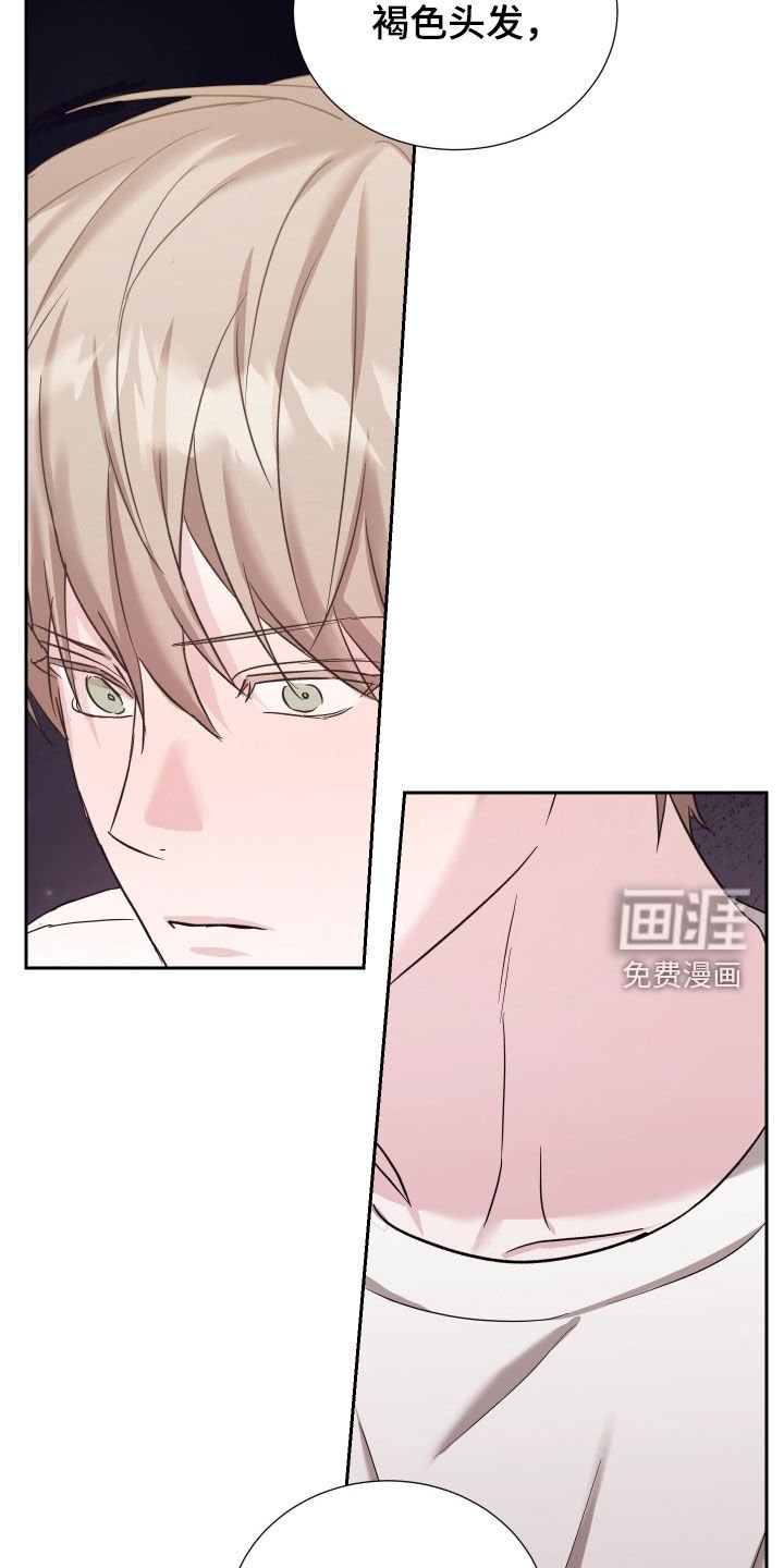 第29章：和你有什么关系
