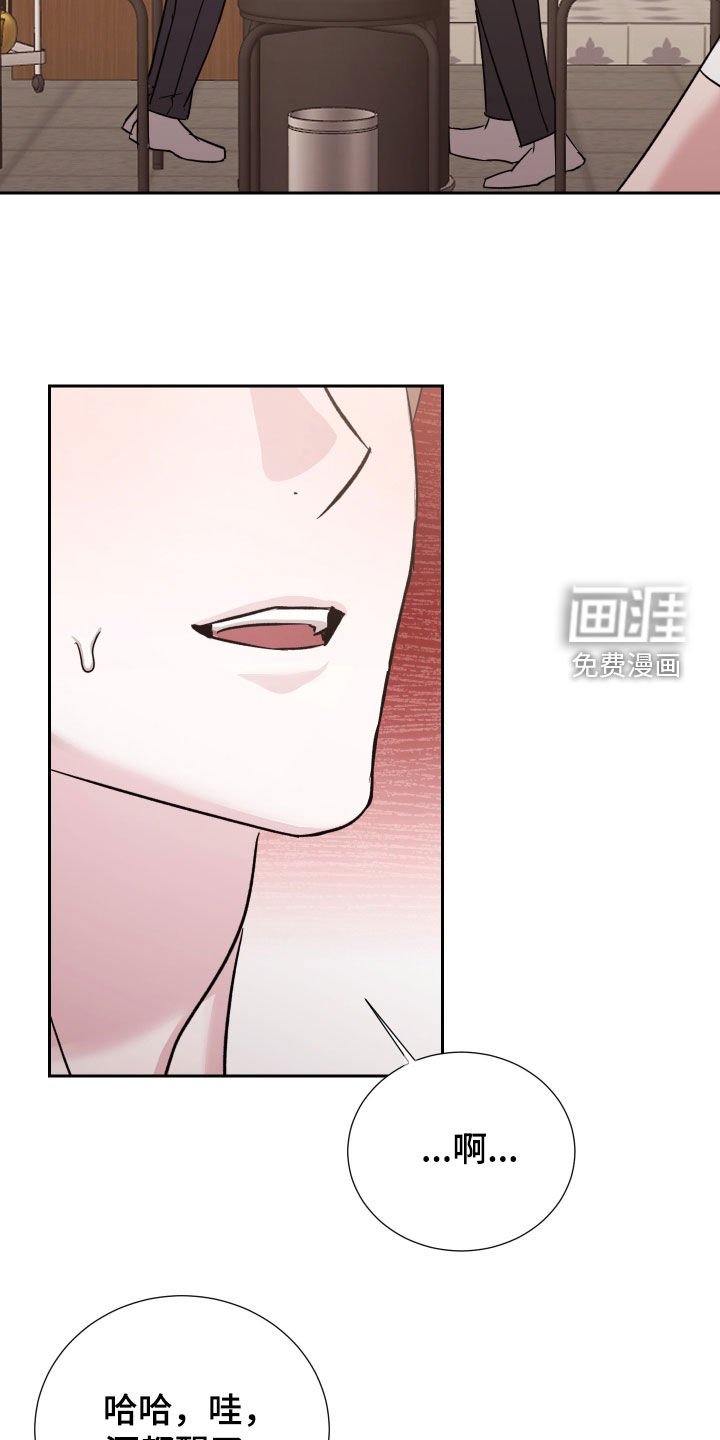 第31章：组队