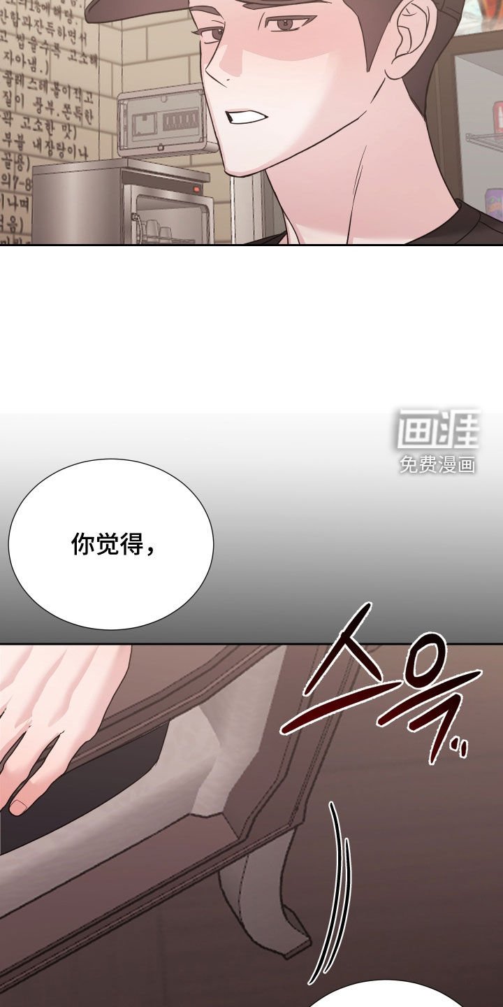 第31章：组队