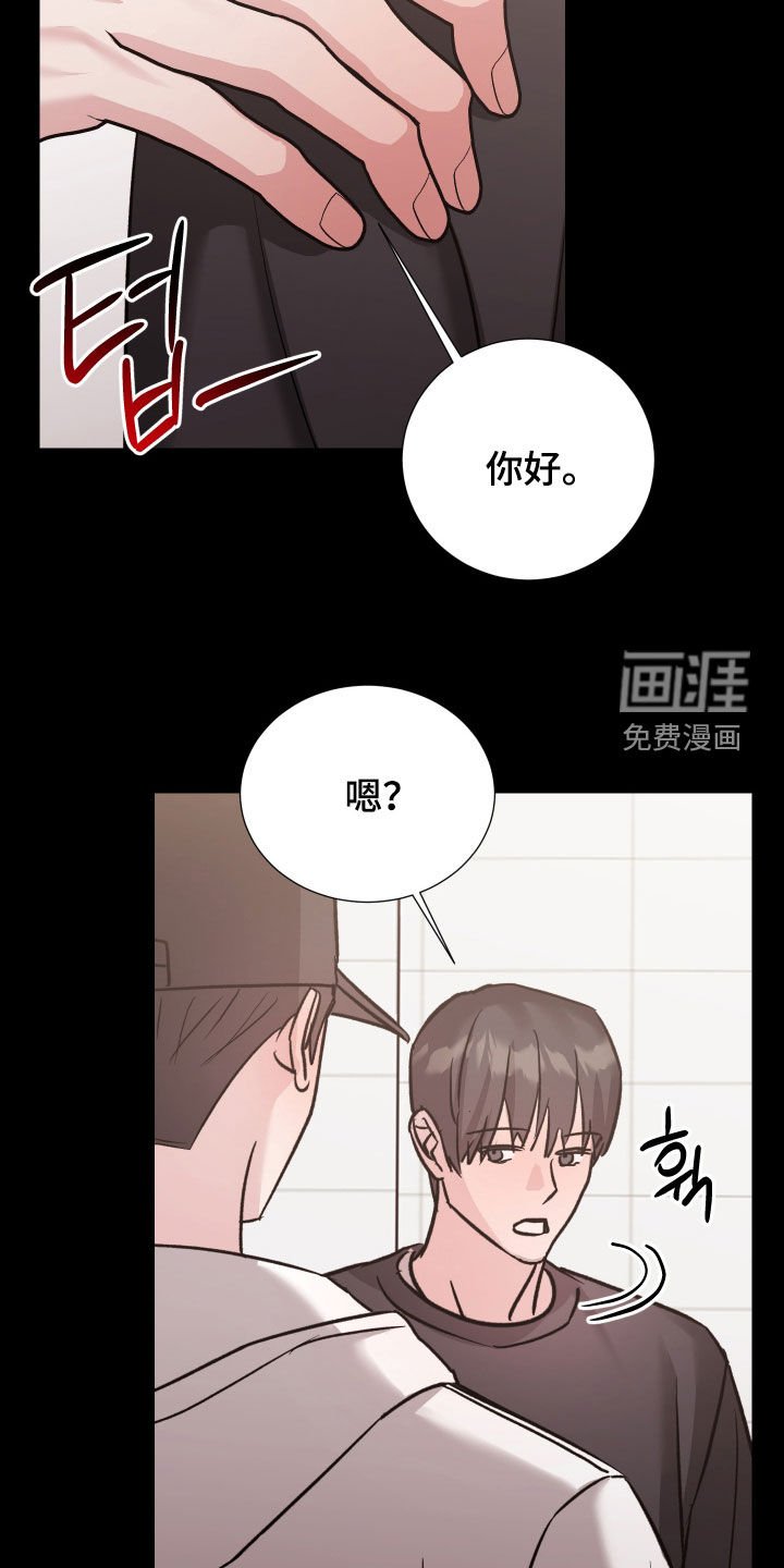 第31章：组队
