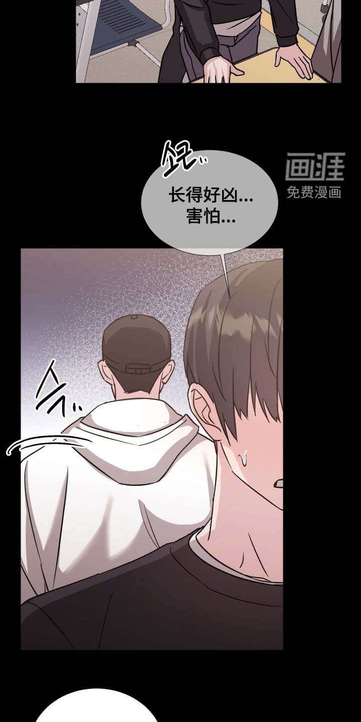 第31章：组队
