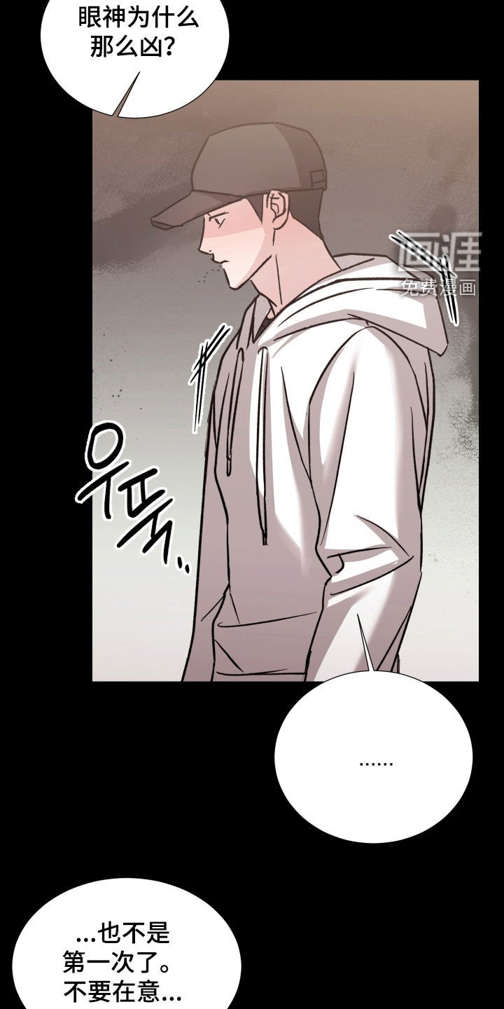 第31章：组队