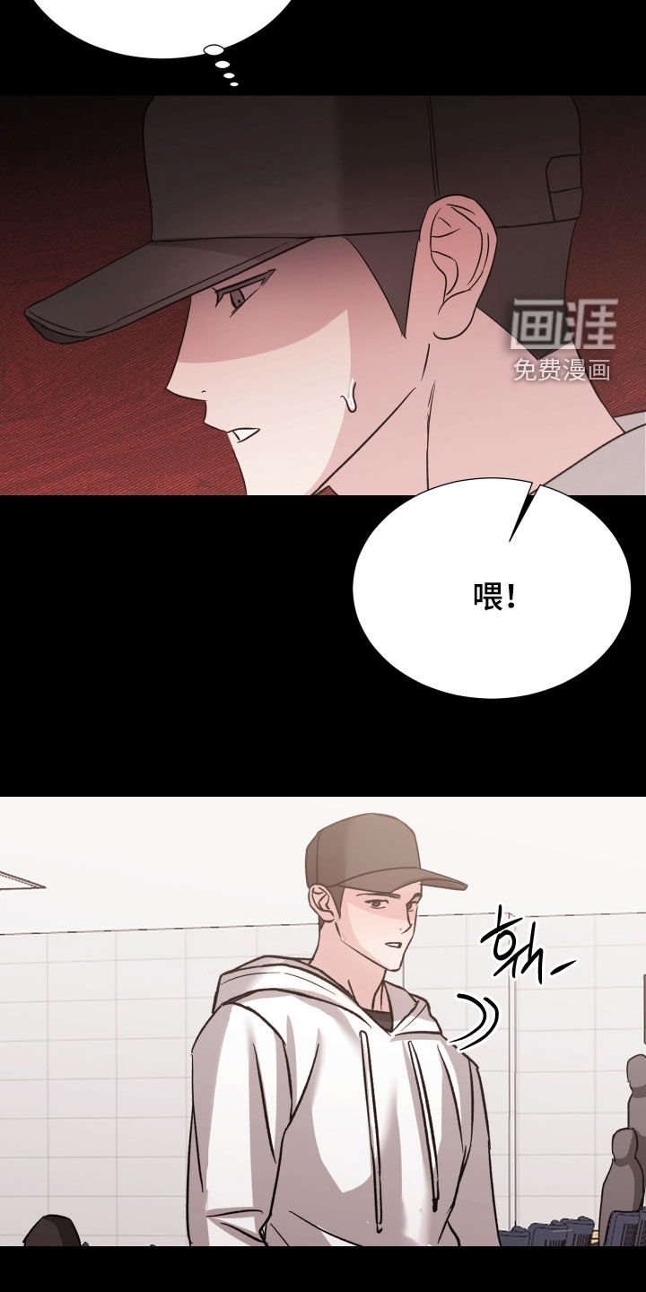 第31章：组队