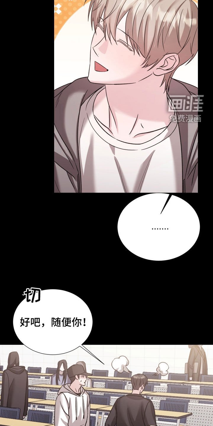 第31章：组队