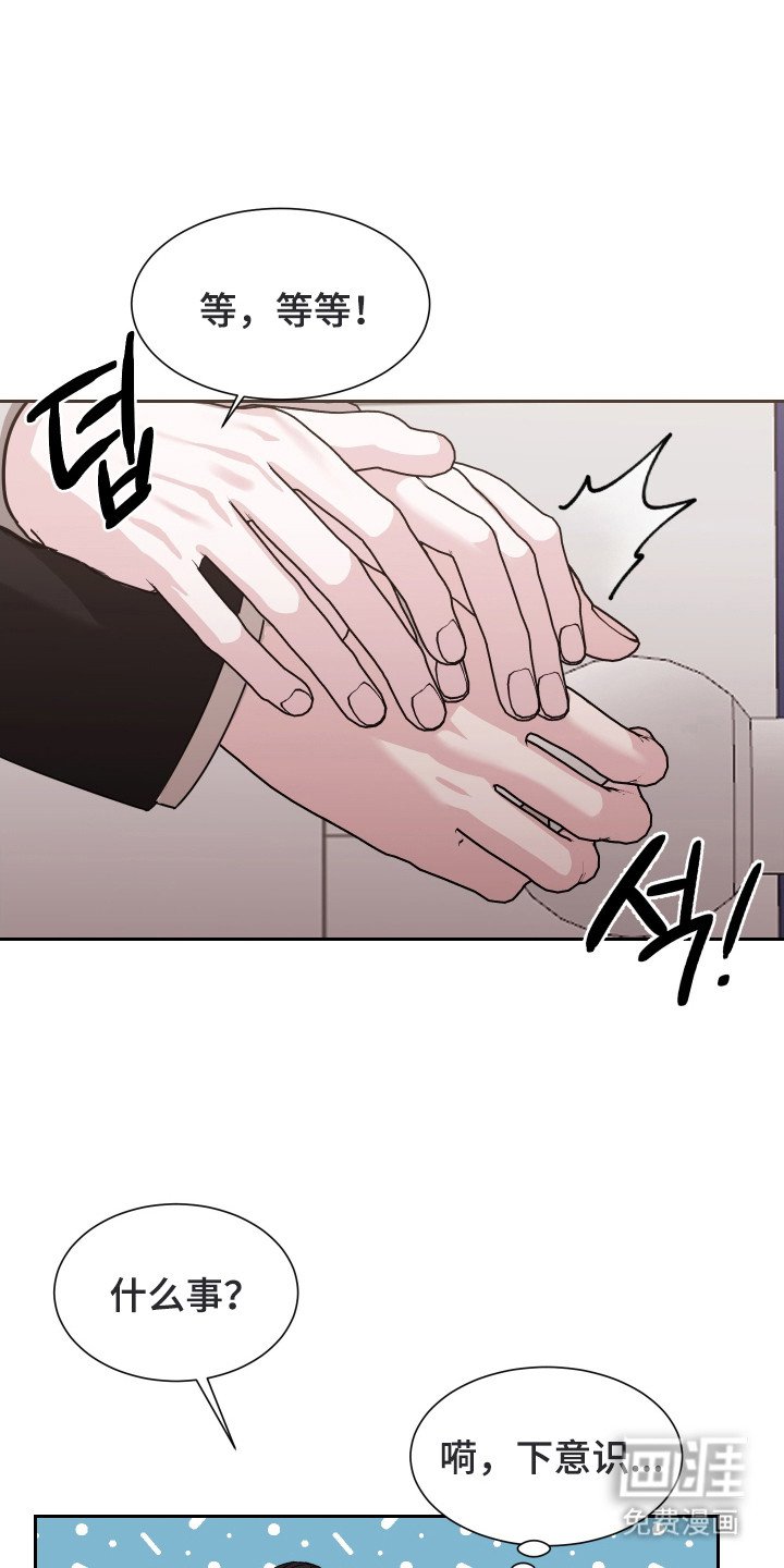 第4章：条件