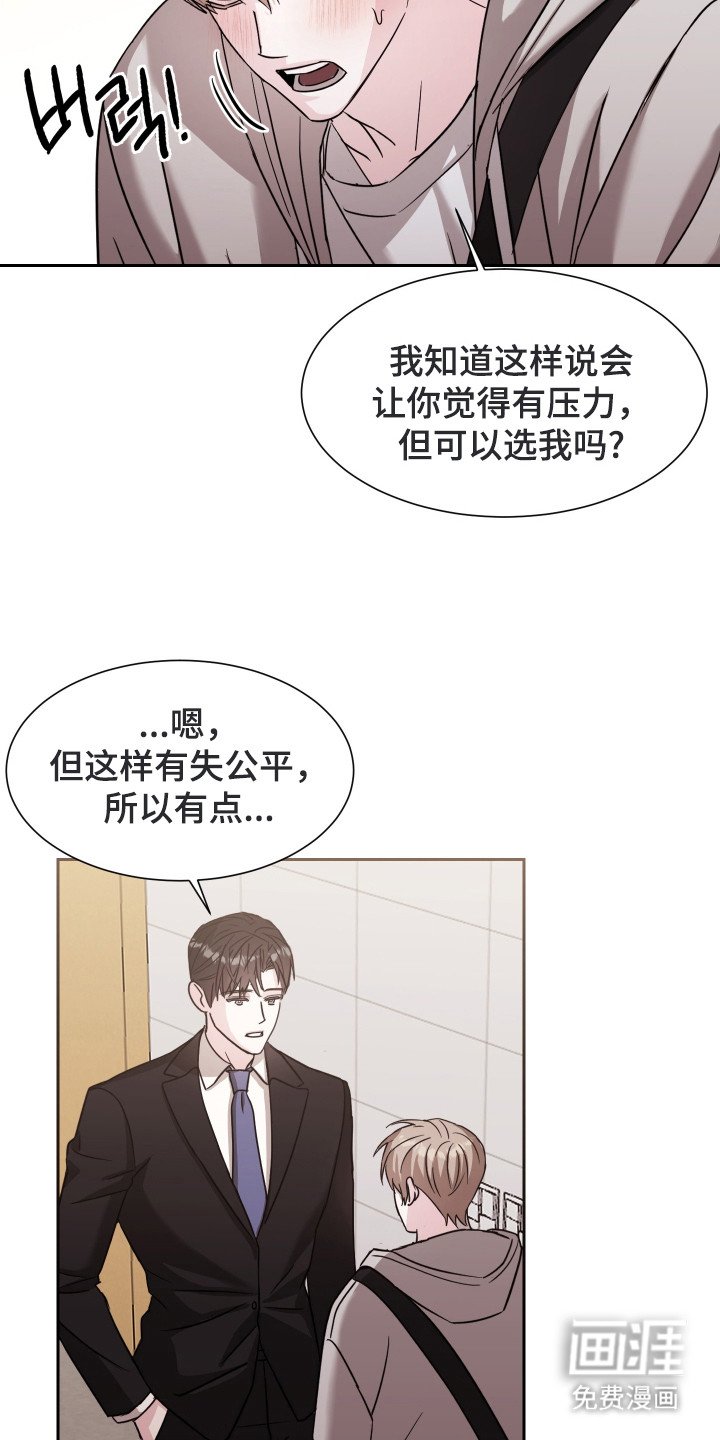 第4章：条件