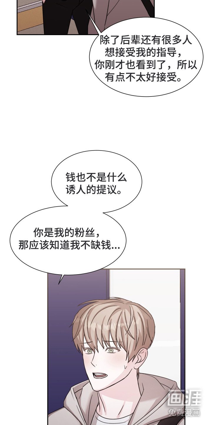 第4章：条件
