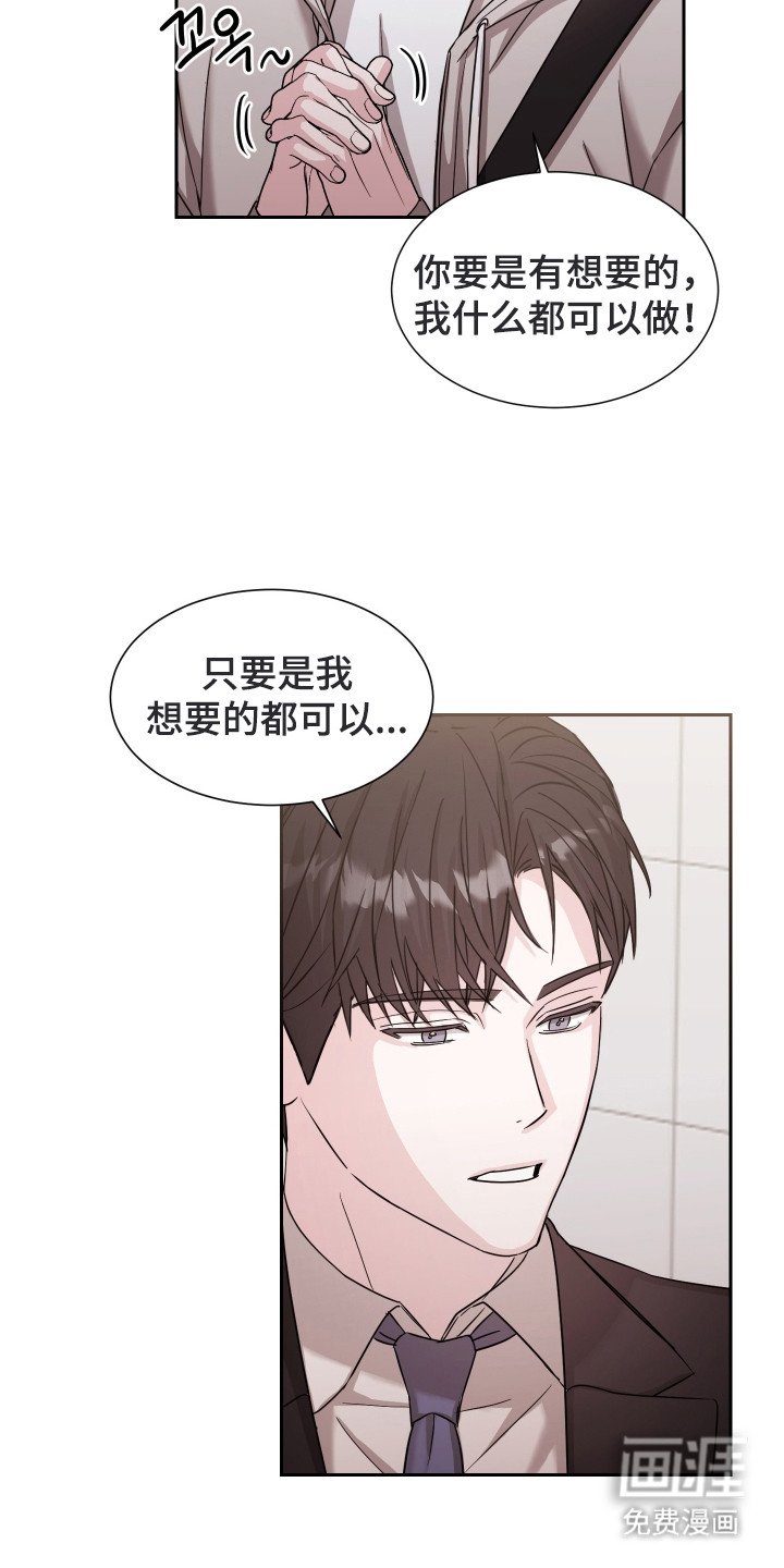 第4章：条件