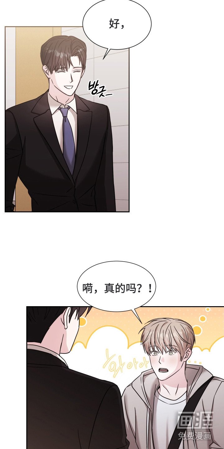 第4章：条件