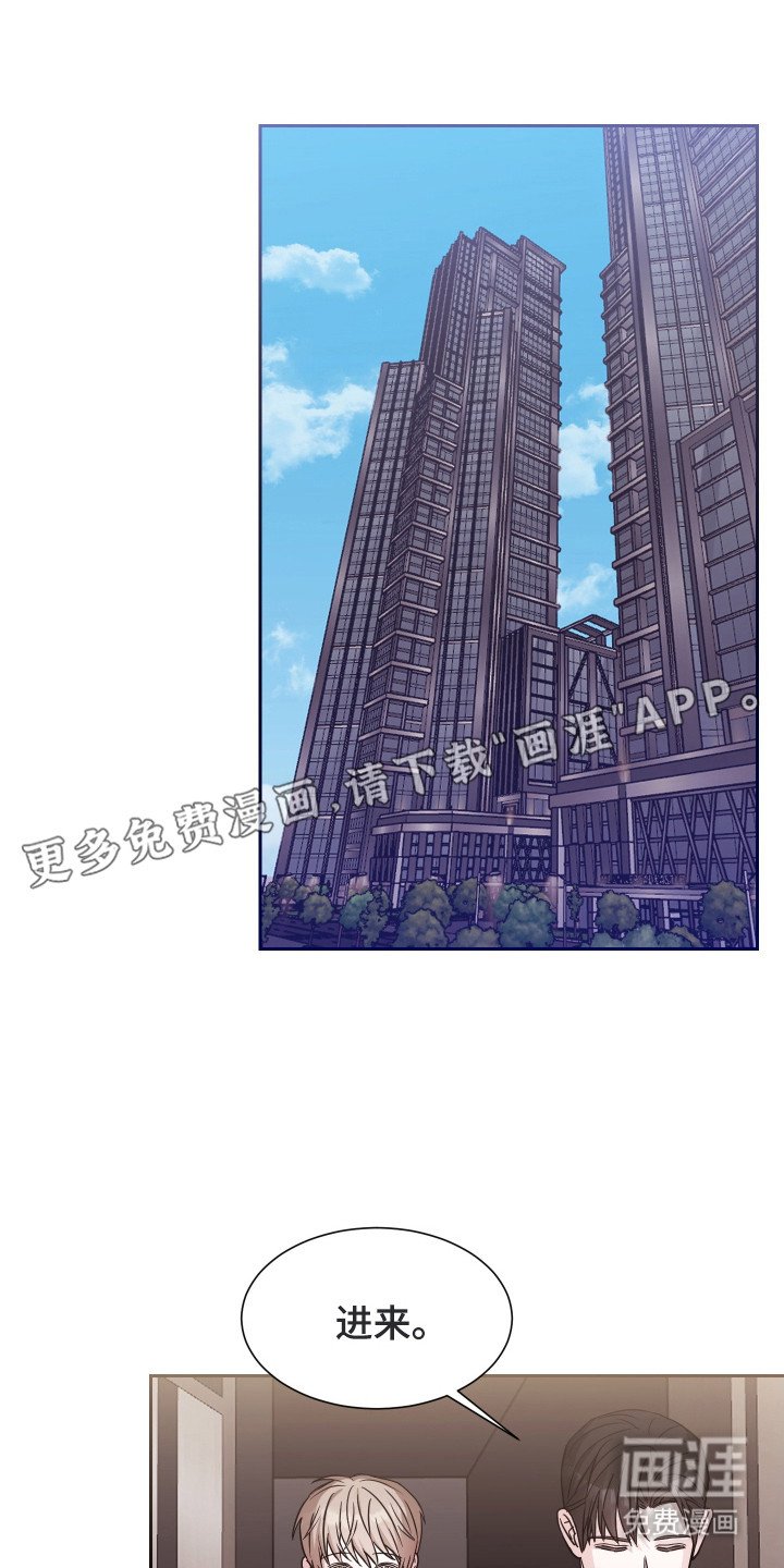 第4章：条件