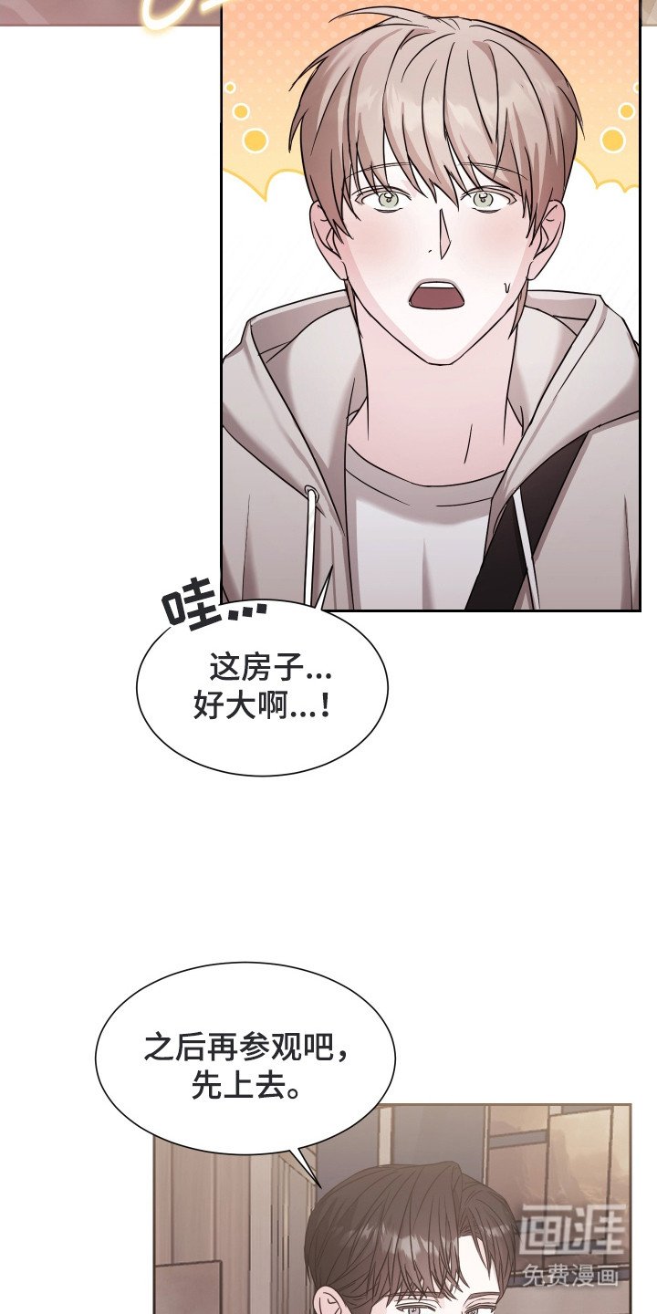 第4章：条件