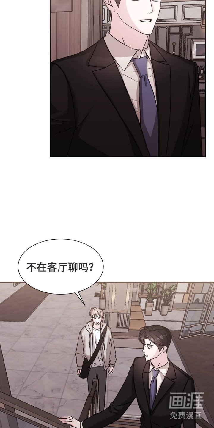 第4章：条件