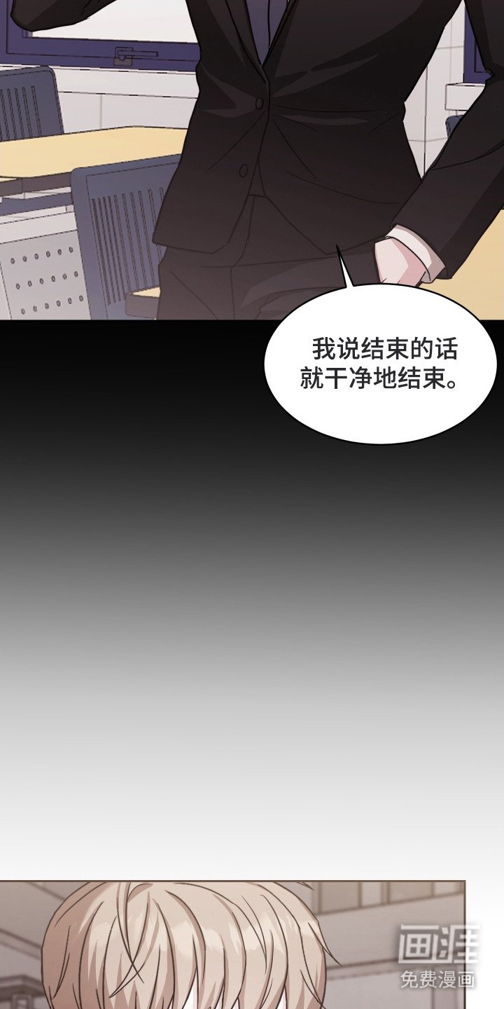 第4章：条件