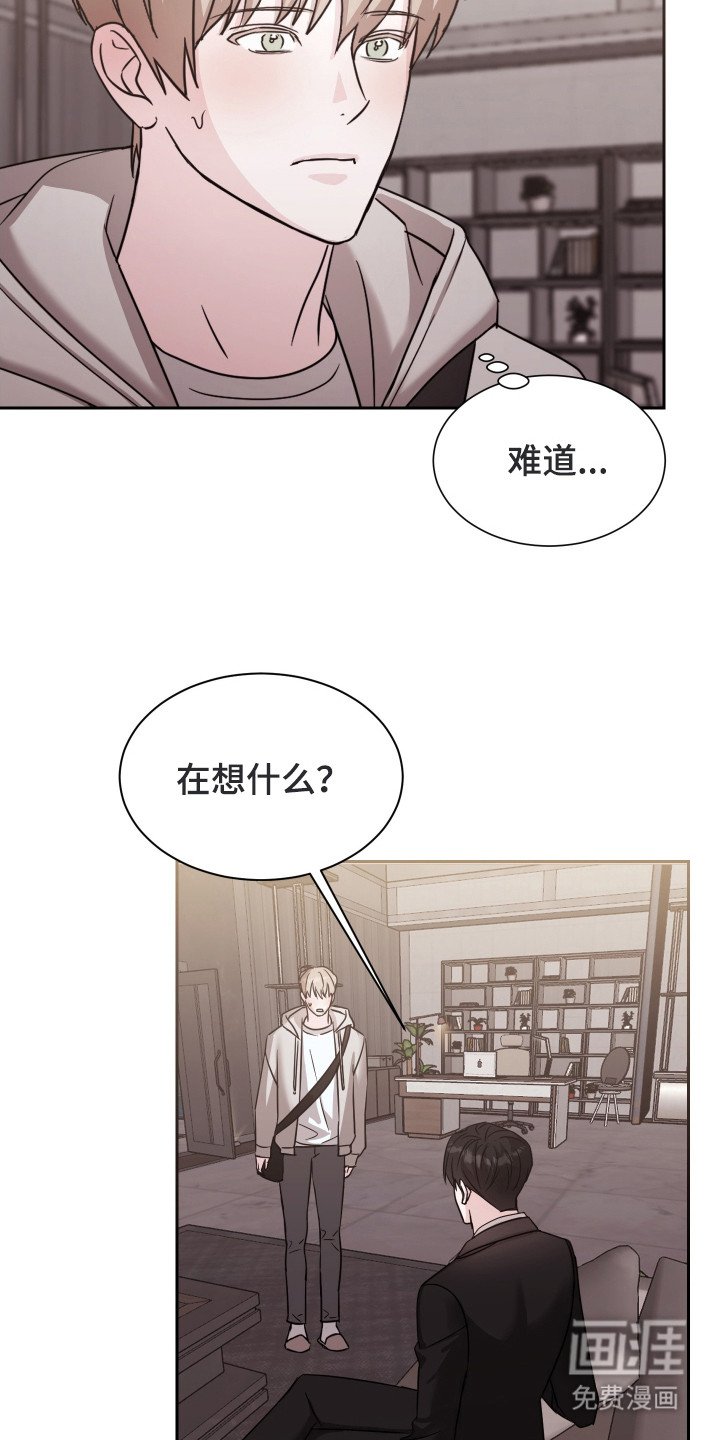 第4章：条件