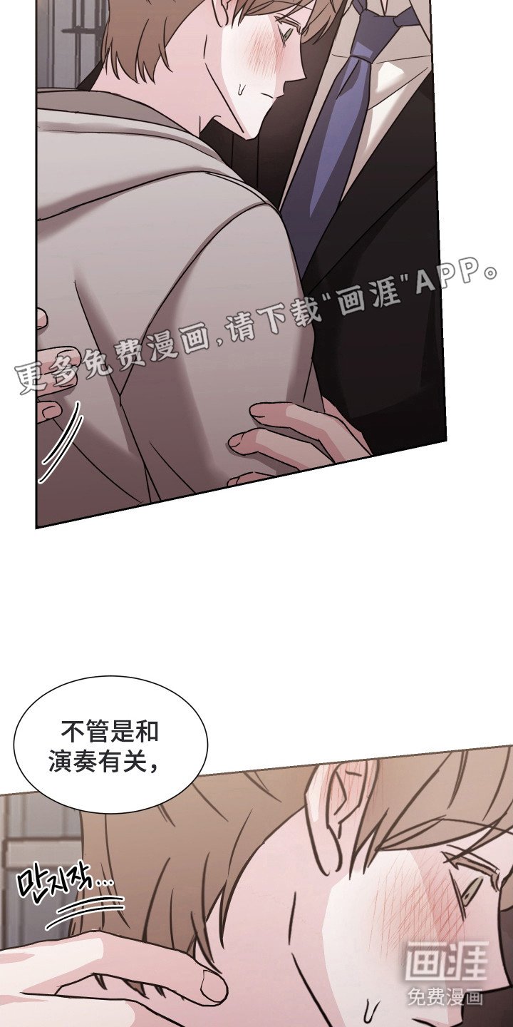 第5章：同意了