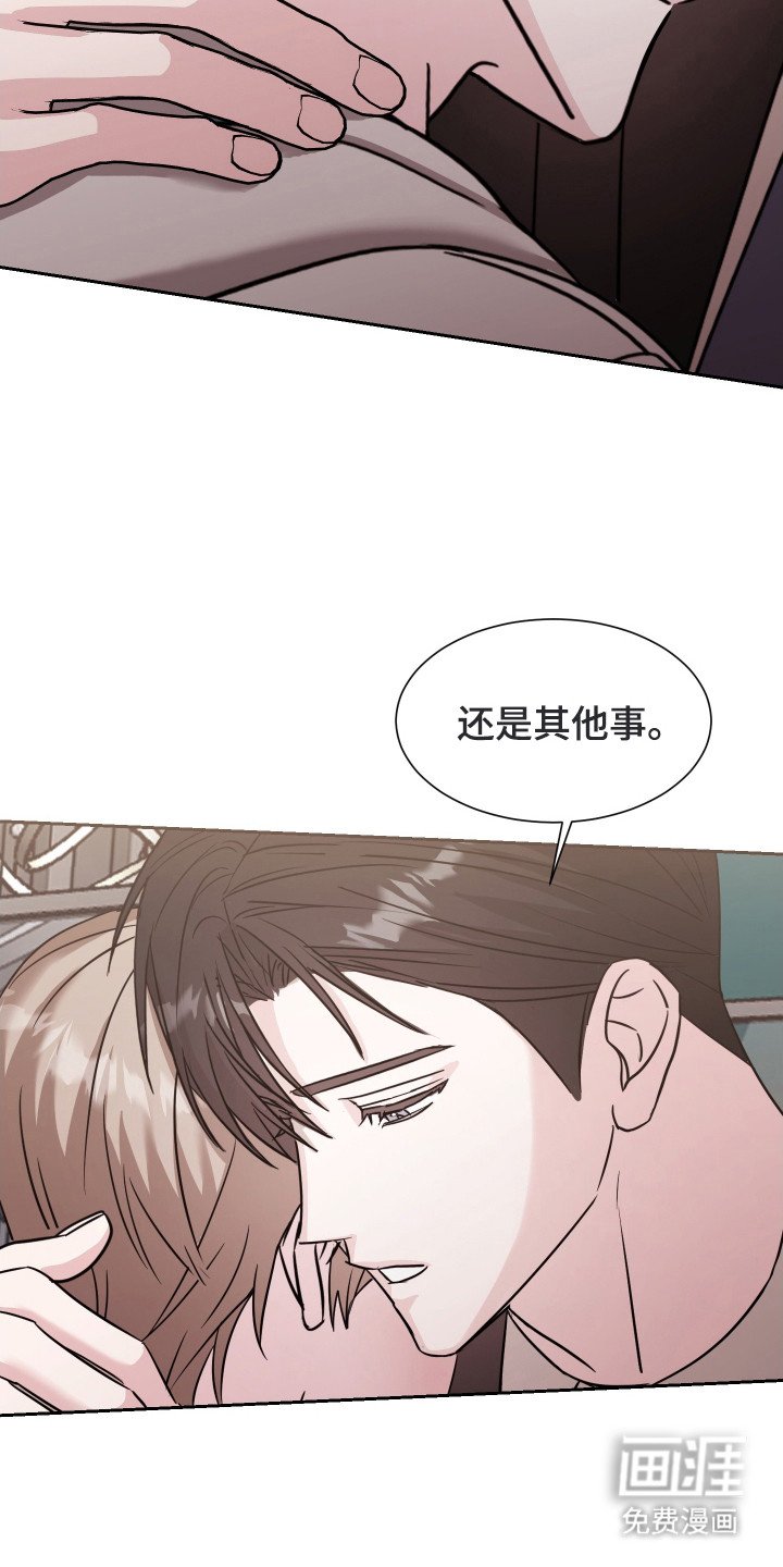 第5章：同意了