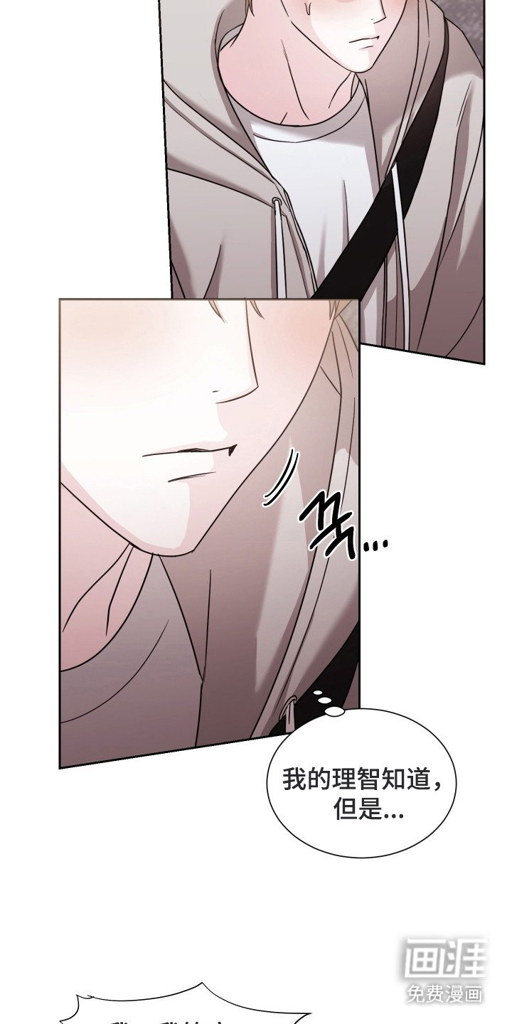 第5章：同意了