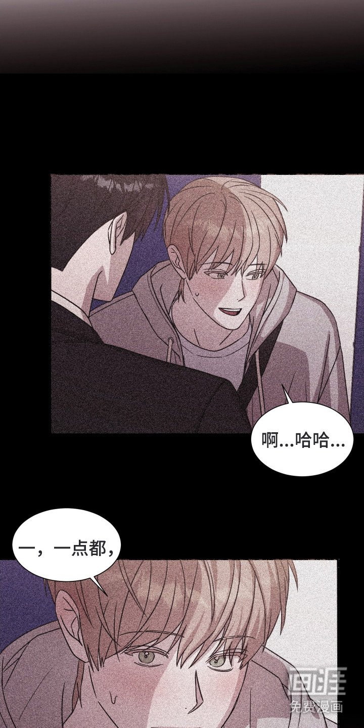 第5章：同意了