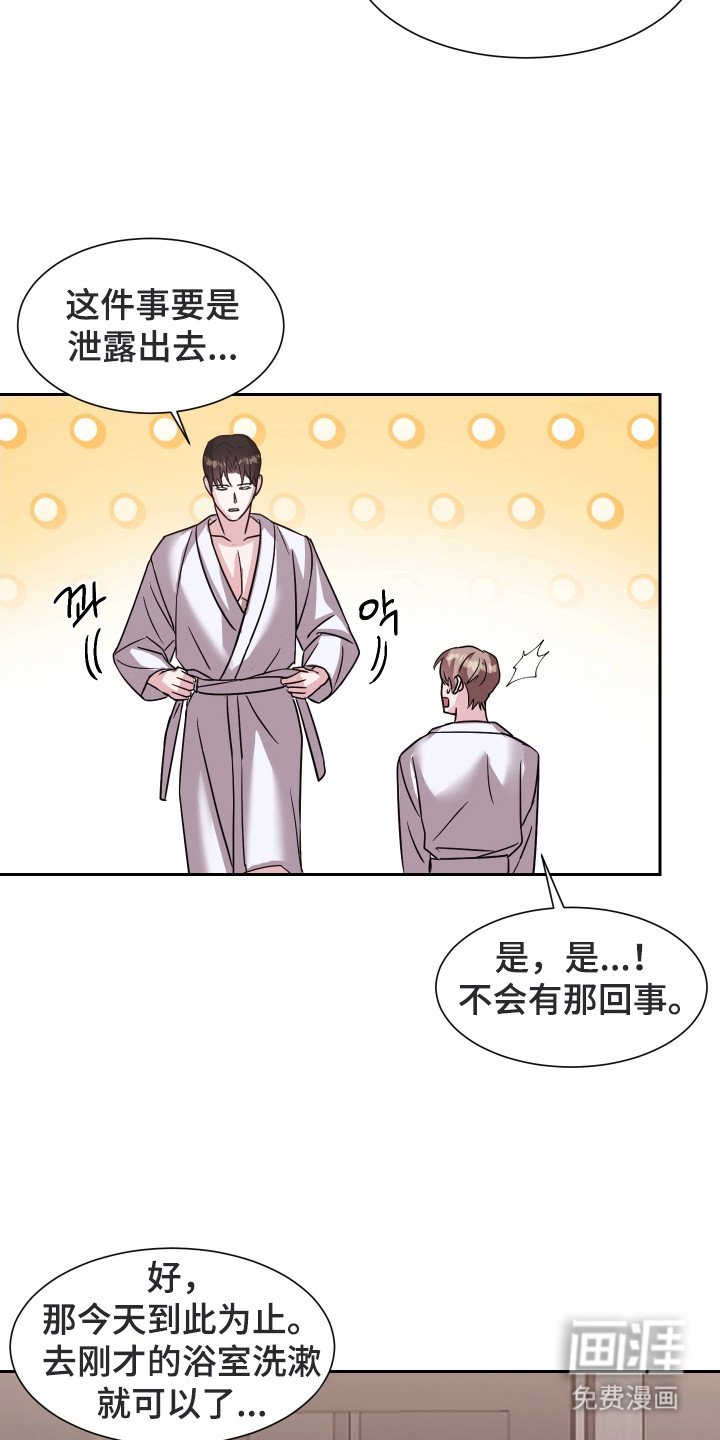 第7章：很难懂