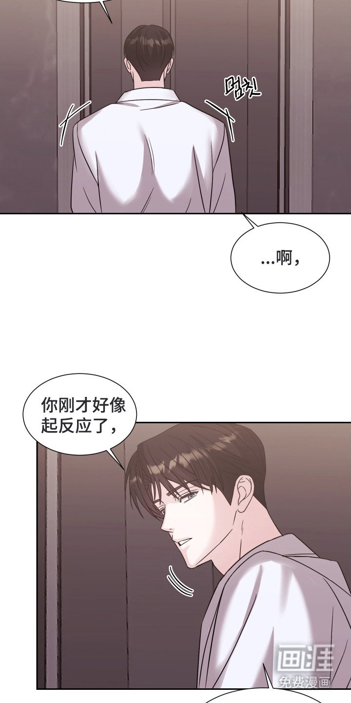 第7章：很难懂