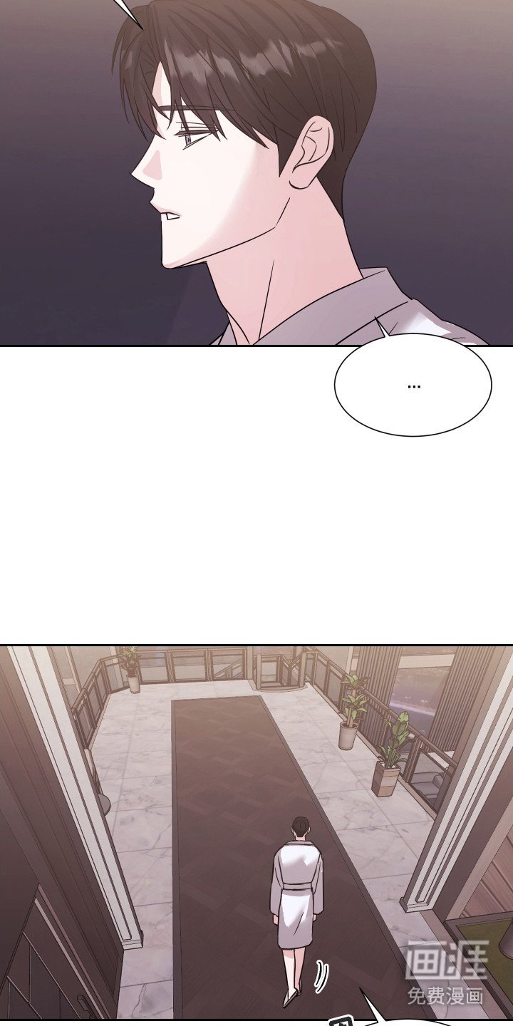 第7章：很难懂