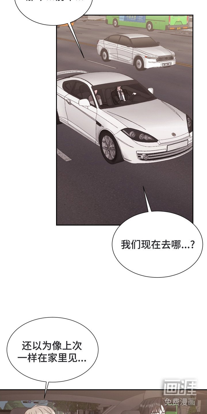 第7章：很难懂