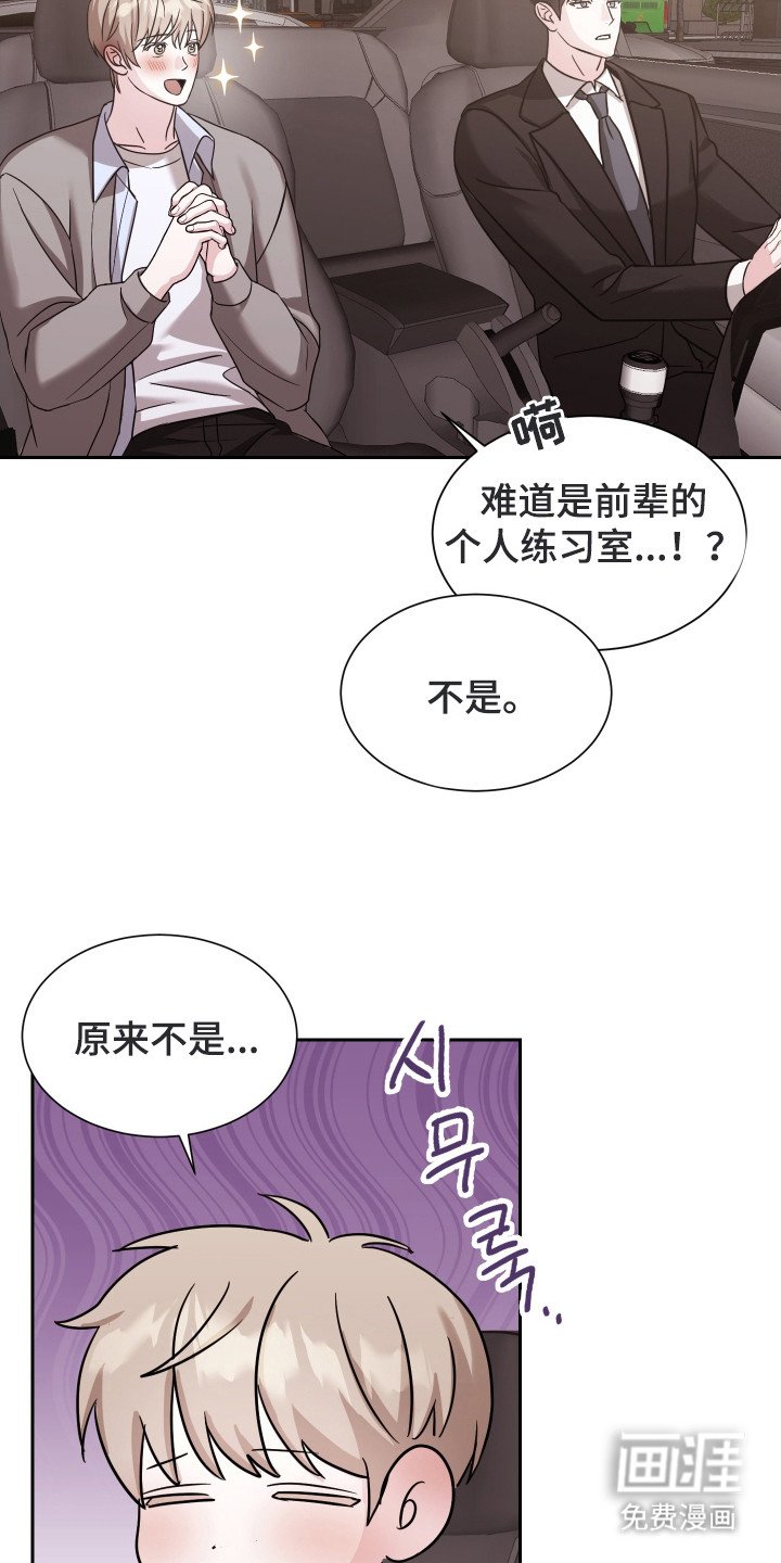 第7章：很难懂