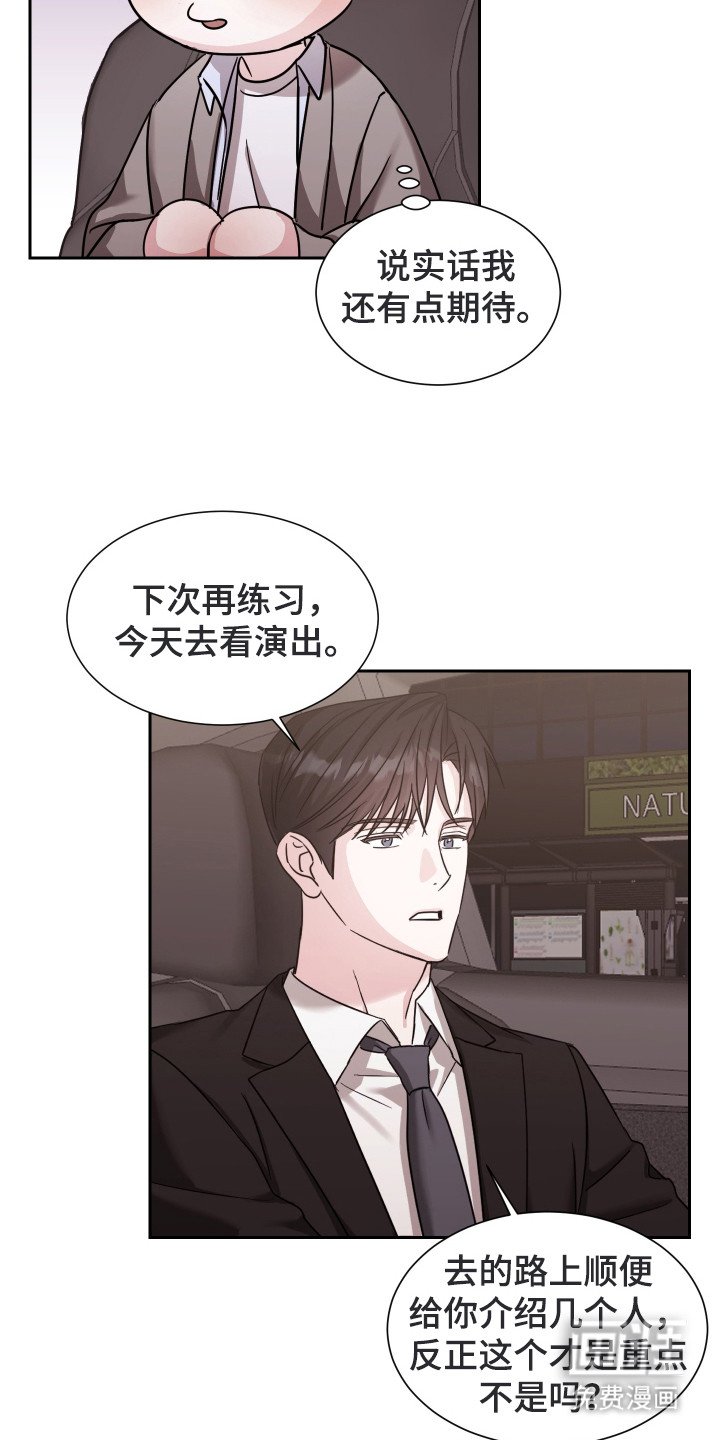 第7章：很难懂