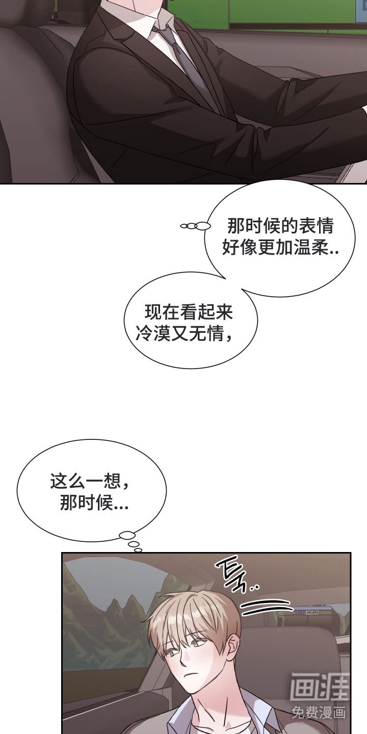 第7章：很难懂