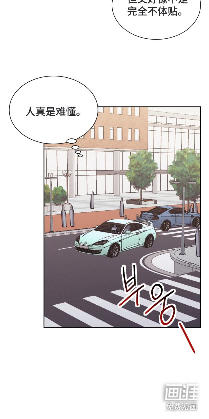第7章：很难懂