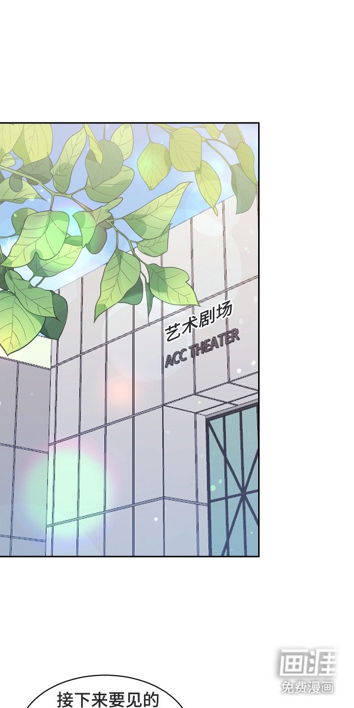 第8章：引荐