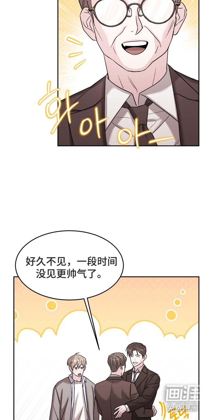 第8章：引荐