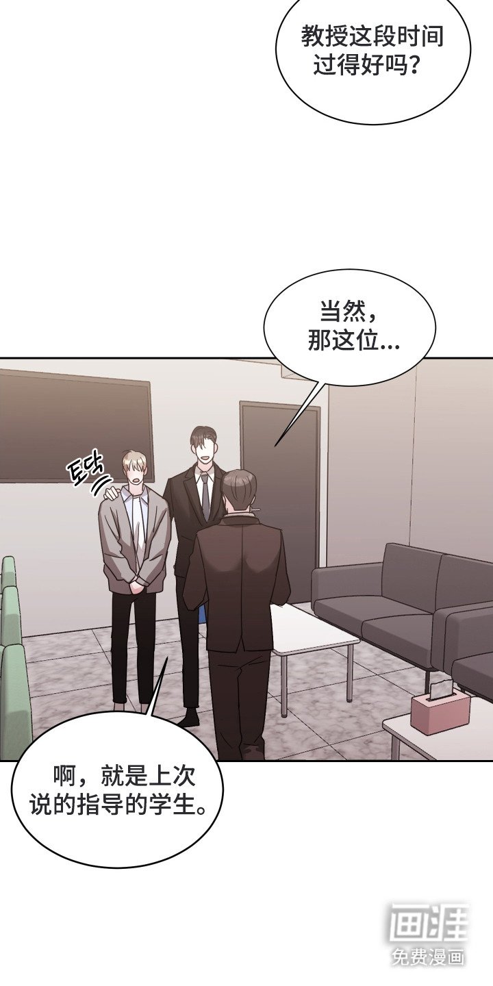 第8章：引荐