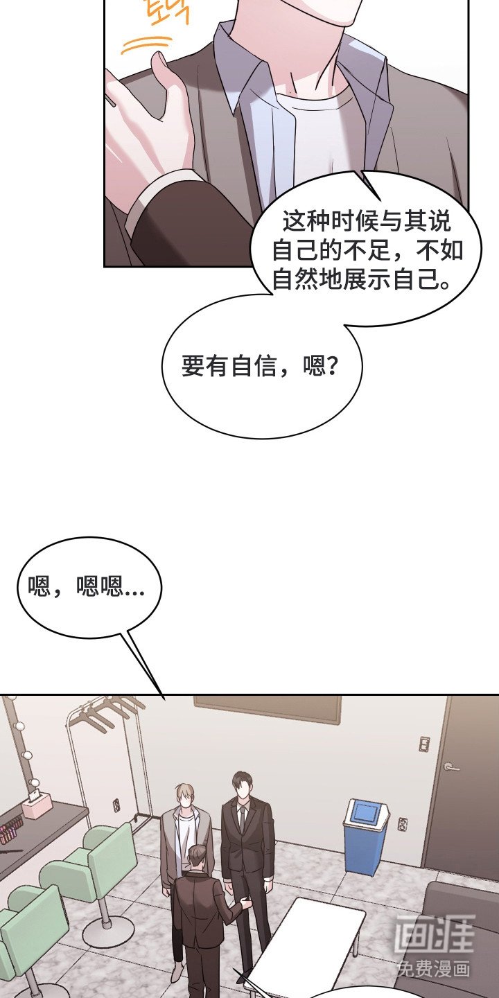 第8章：引荐