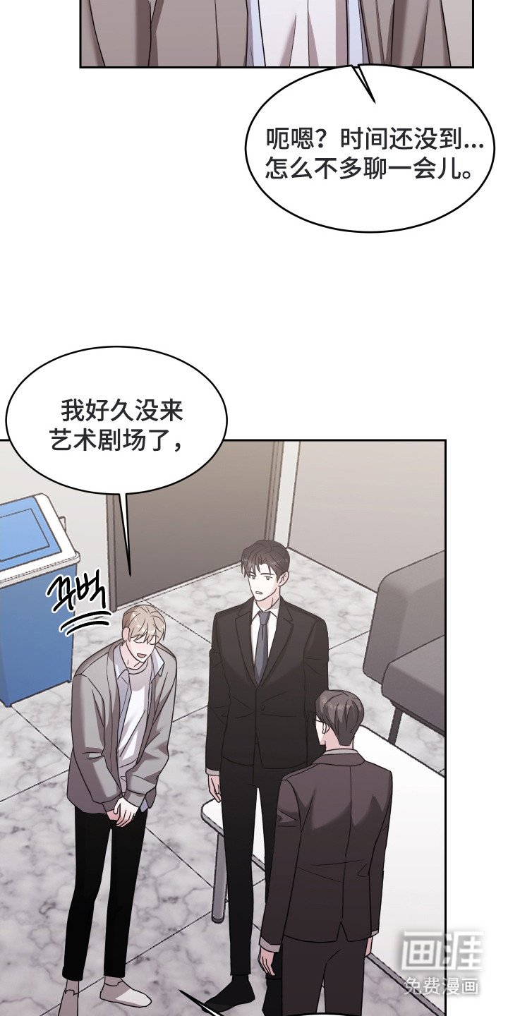 第8章：引荐