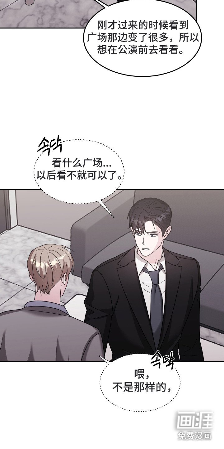 第8章：引荐