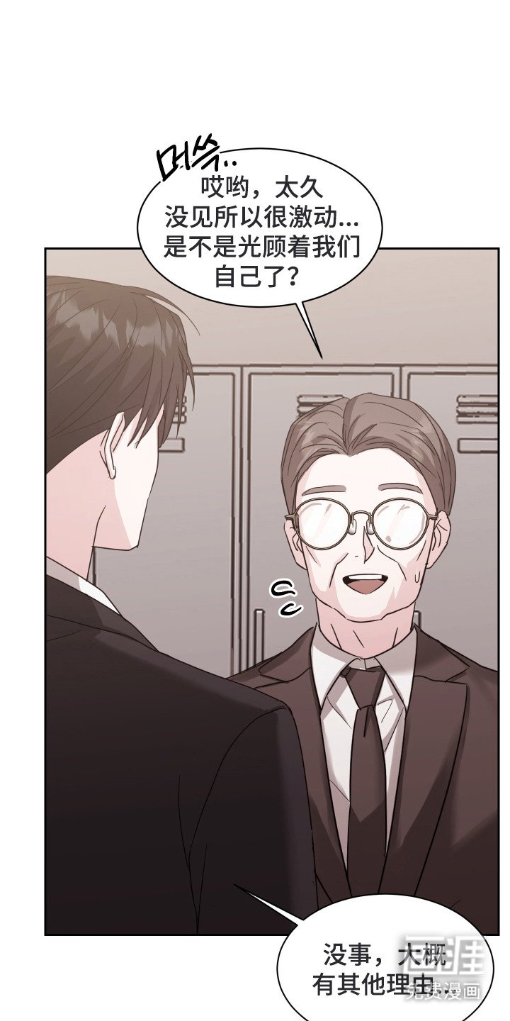 第8章：引荐