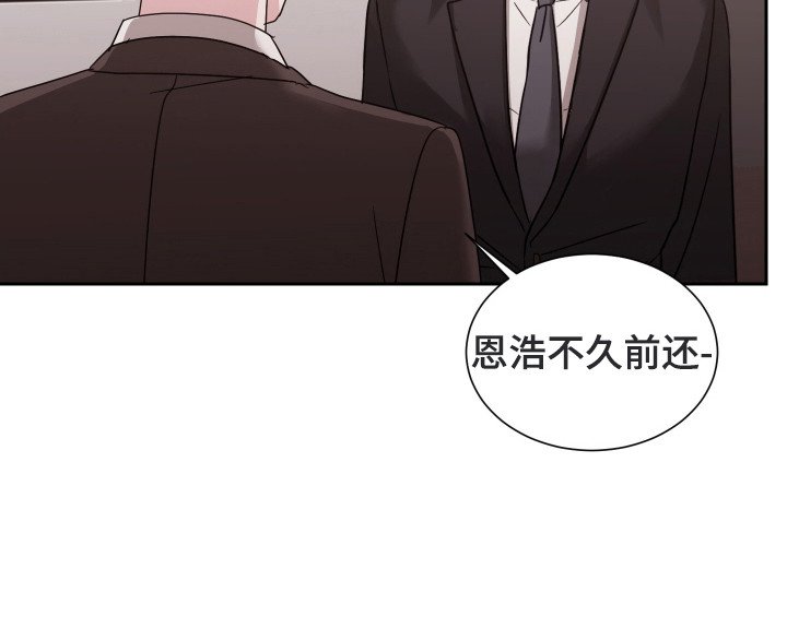 第8章：引荐