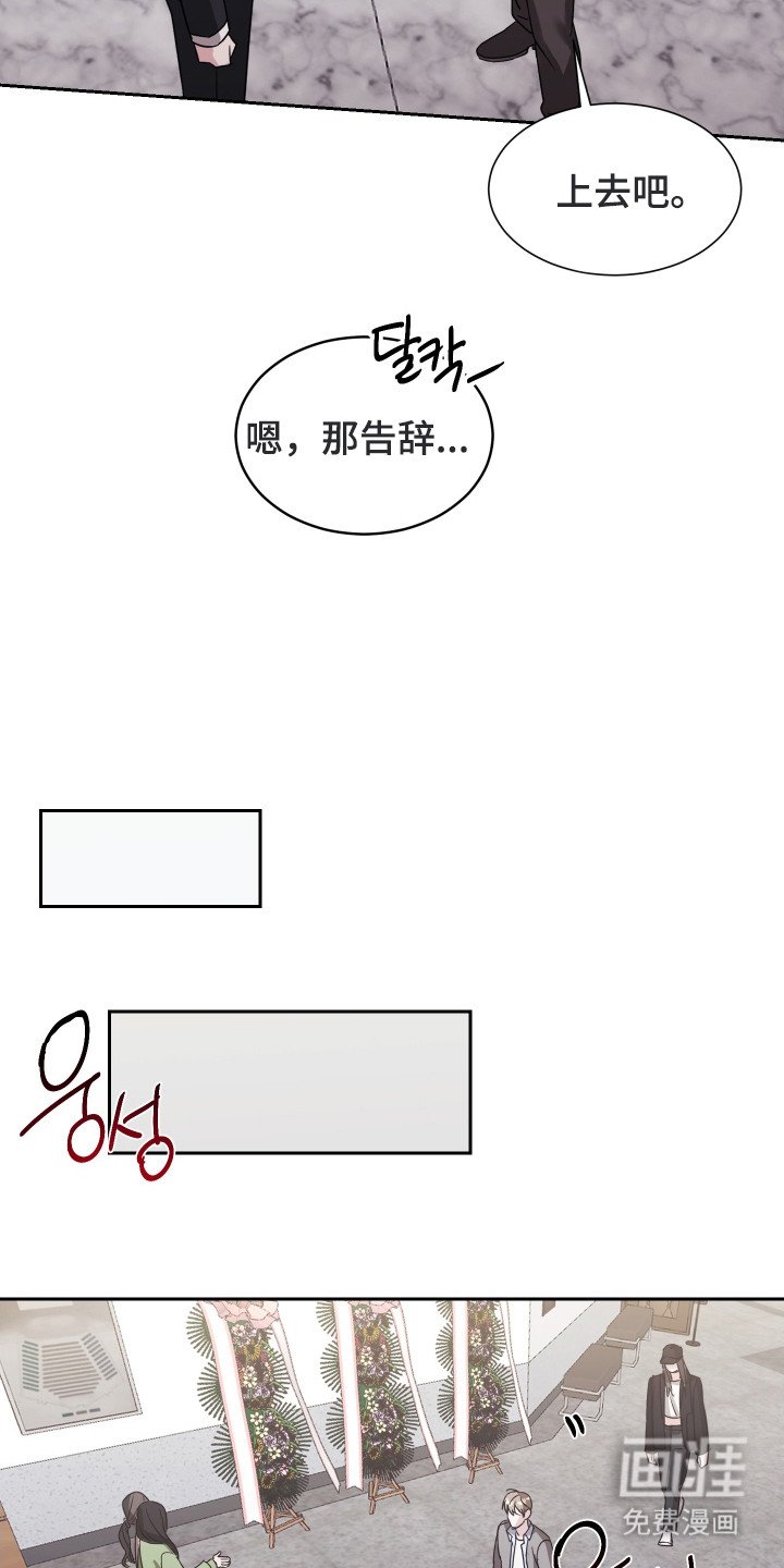 第9章：不放心