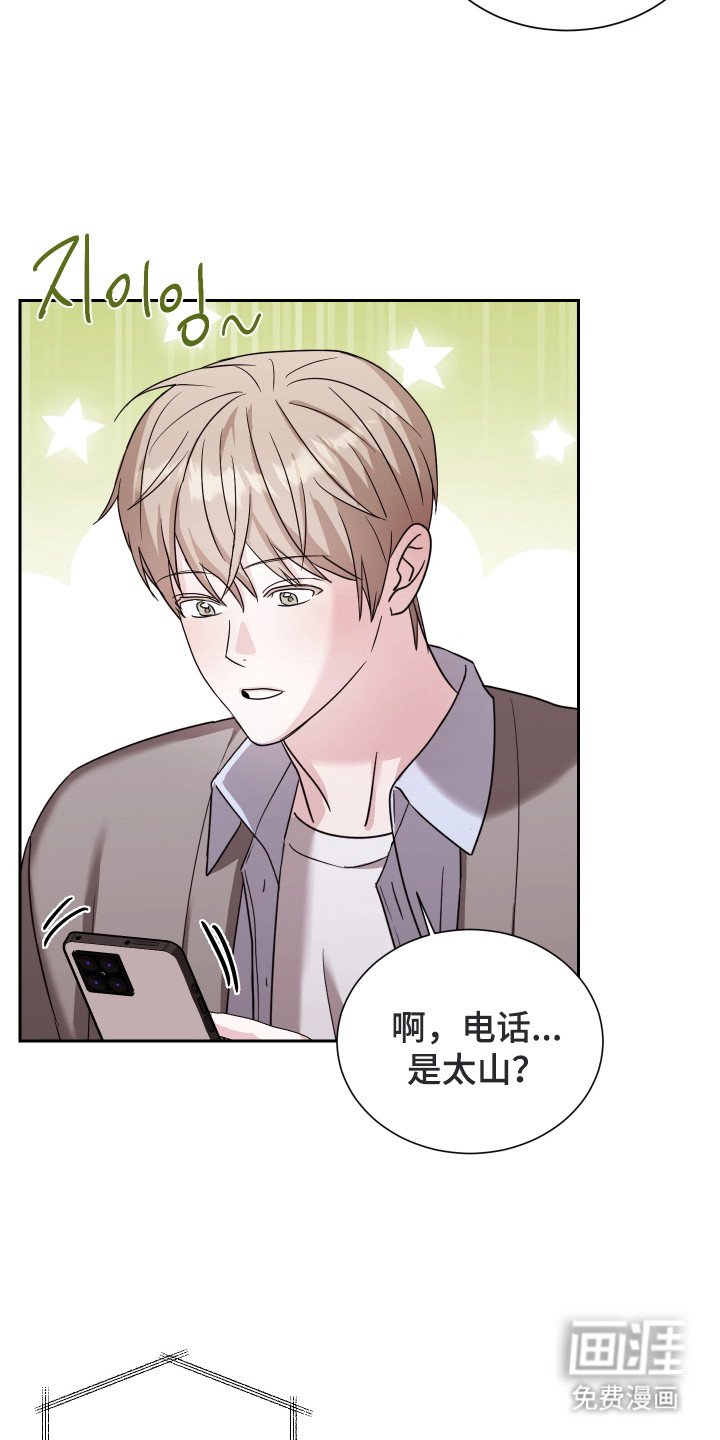 第9章：不放心